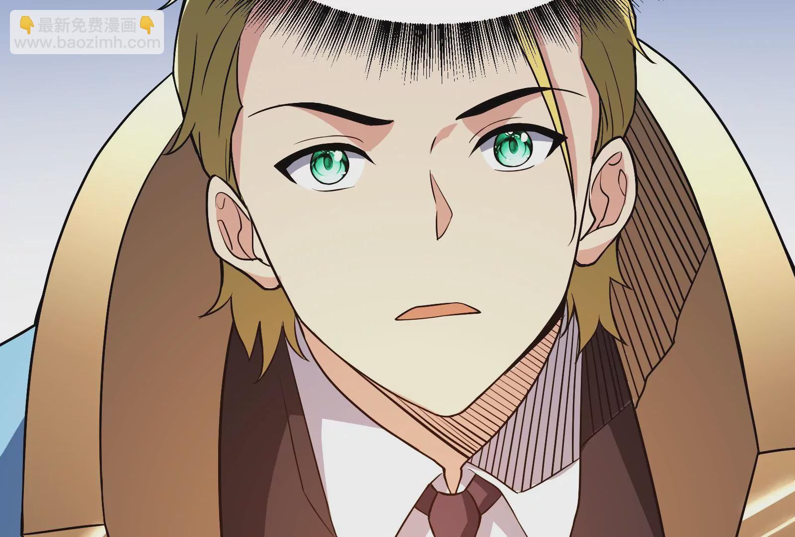 古神遊戲 - 第54話識破！離開也要逼格滿滿(1/3) - 5